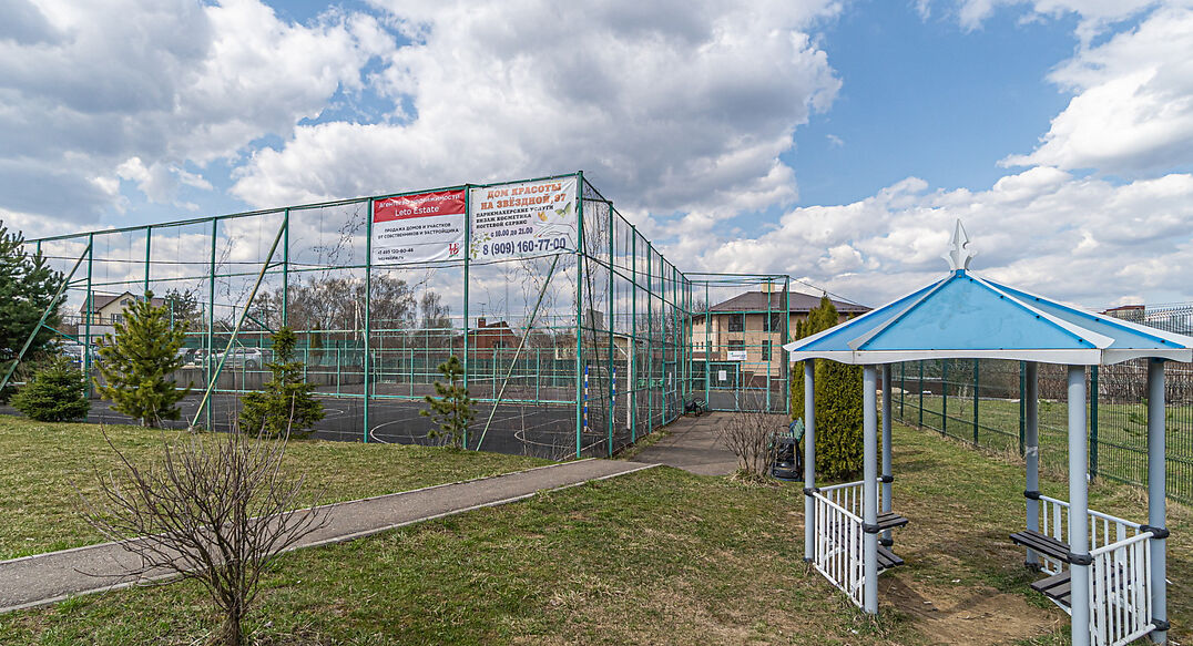 Фэмили Клаб