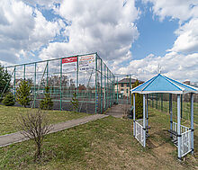 Фэмили Клаб