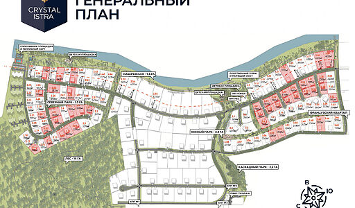 Участок в КП Кристалл Истра