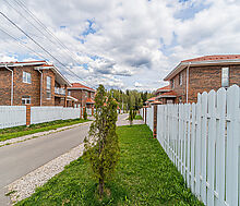 А Ля Катуар