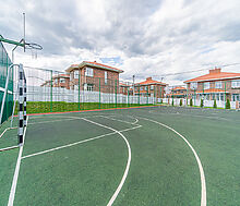 А Ля Катуар