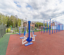 А Ля Катуар