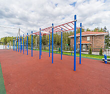 А Ля Катуар