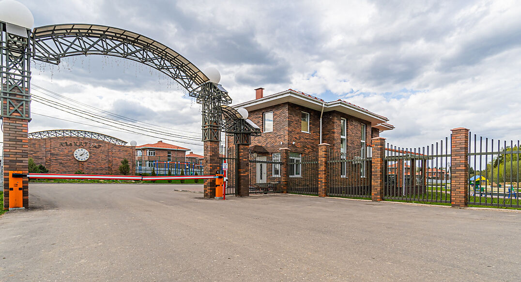 А Ля Катуар