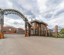 А Ля Катуар