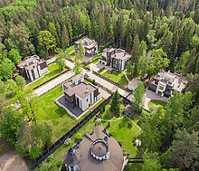 Форест Стоун