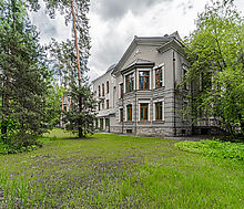 Усадьба в Лосино-Петровское