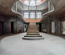 Усадьба в Лосино-Петровское