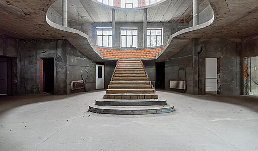 Усадьба в Лосино-Петровское