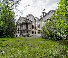 Усадьба в Лосино-Петровское