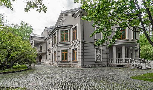 Усадьба в Лосино-Петровское