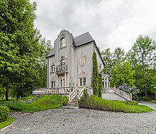 Усадьба в Лосино-Петровское