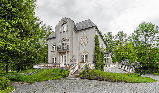 Усадьба в Лосино-Петровское