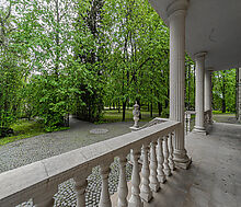 Усадьба в Лосино-Петровское