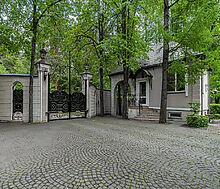 Усадьба в Лосино-Петровское