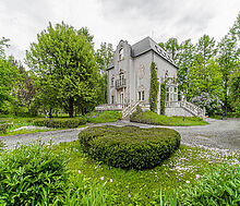 Усадьба в Лосино-Петровское