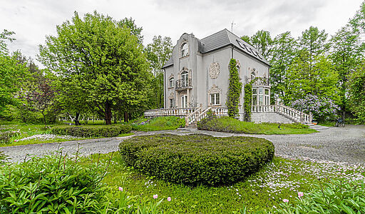 Усадьба в Лосино-Петровское