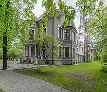 Усадьба в Лосино-Петровское