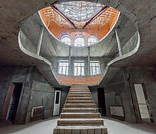 Усадьба в Лосино-Петровское