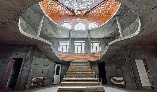 Усадьба в Лосино-Петровское