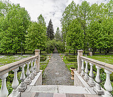 Усадьба в Лосино-Петровское