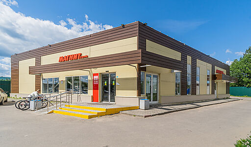 Дом под ключ в деревне Рыбаки