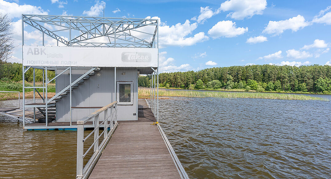 Большая Вода