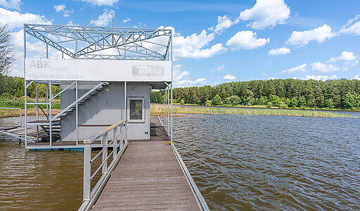 Большая Вода