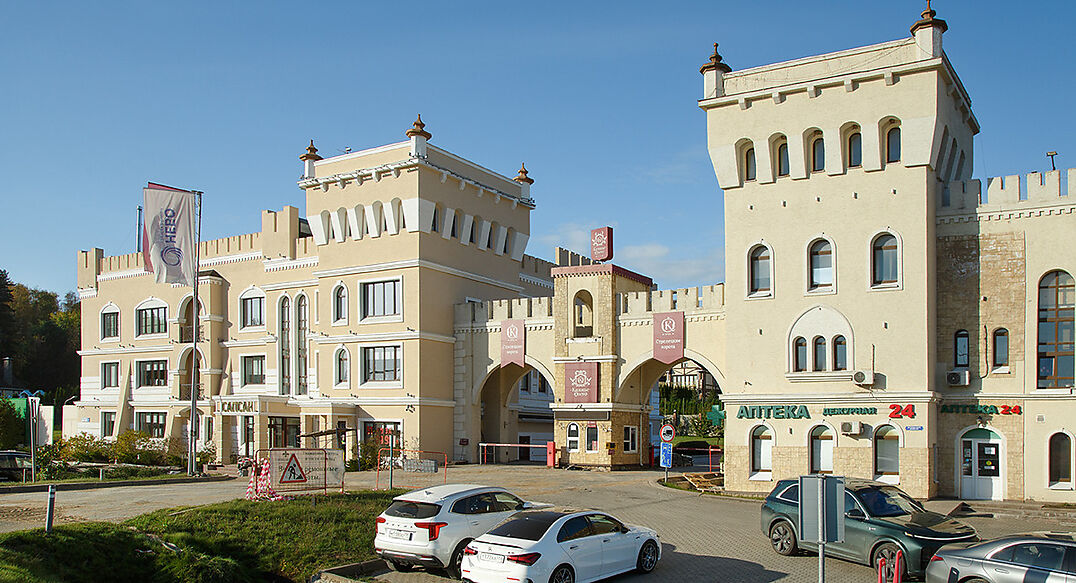 Княжье Озеро