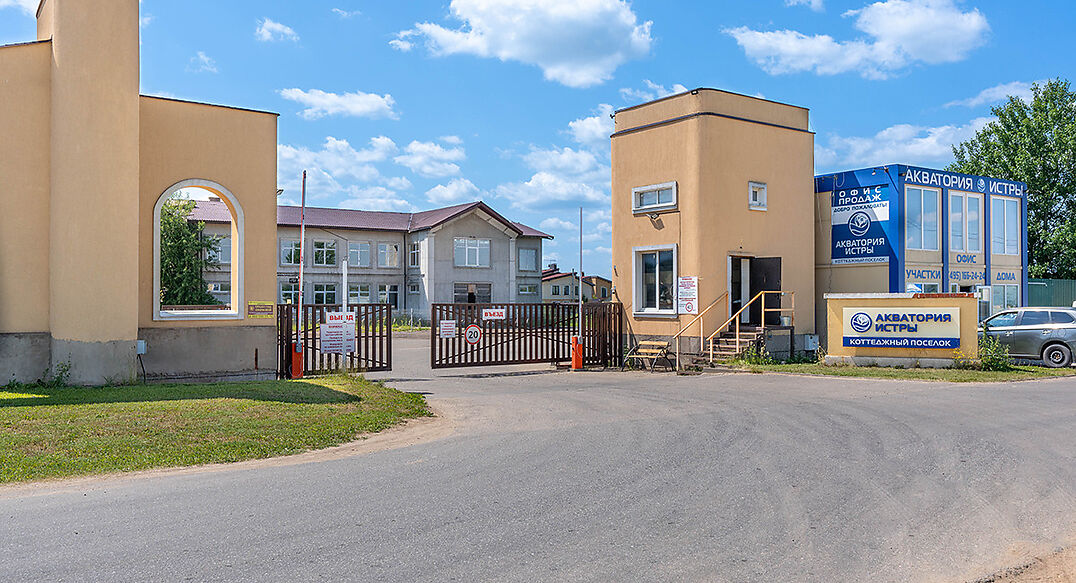 Акватория Истры