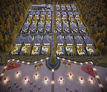 Премьер Селигер