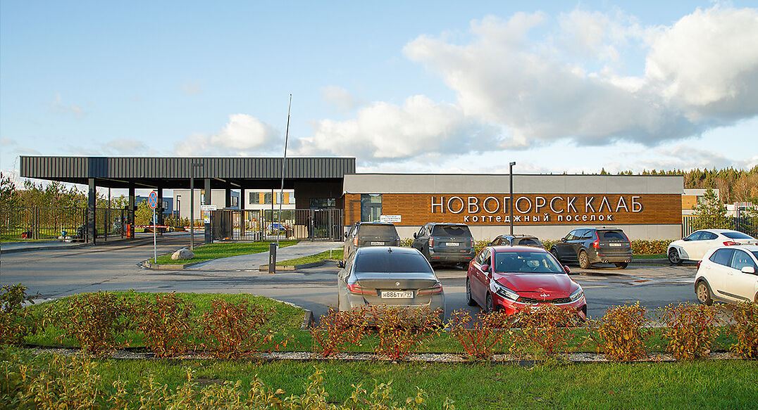 Новогорск Клаб