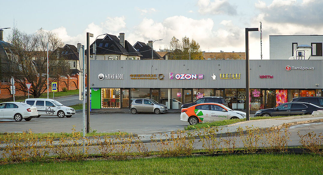 Новогорск Клаб