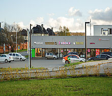 Новогорск Клаб