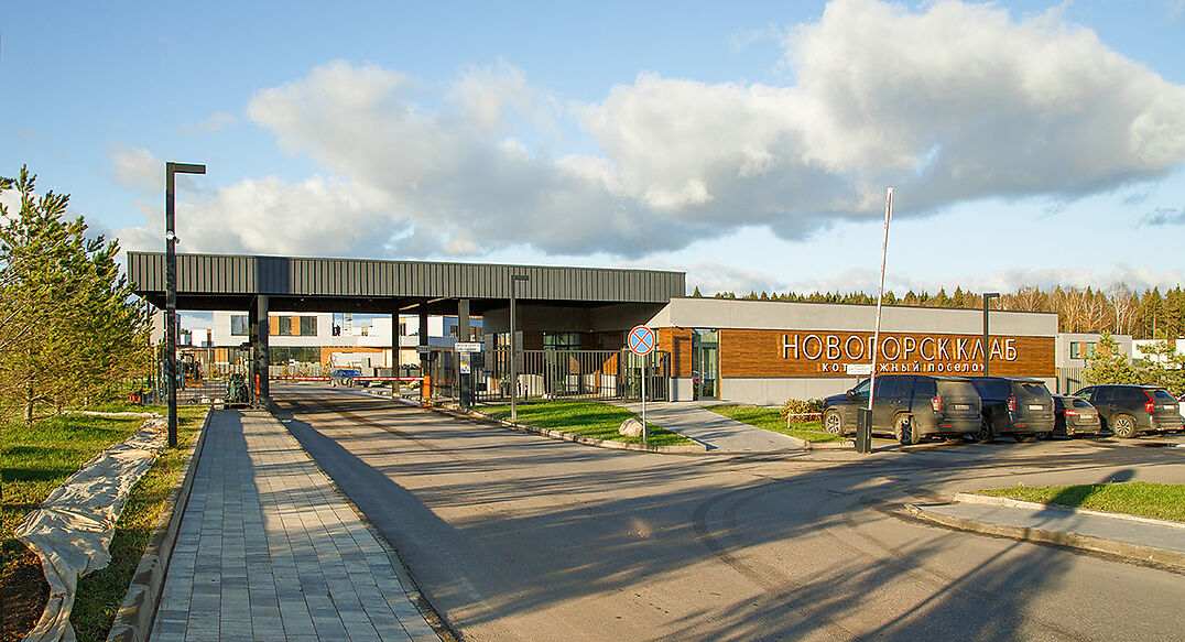 Новогорск Клаб