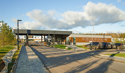 Новогорск Клаб