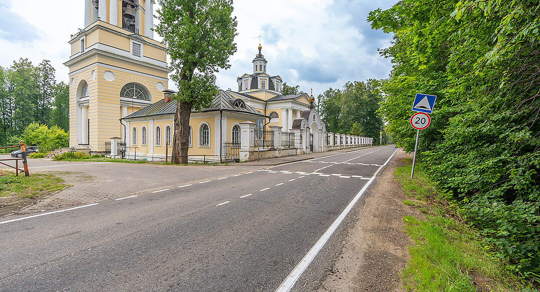 Николо-Прозорово