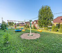 Морозовские усадьбы