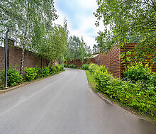 Усадьбы Архангельское