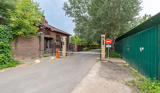 Усадьбы Архангельское