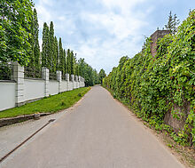 Усадьбы Архангельское