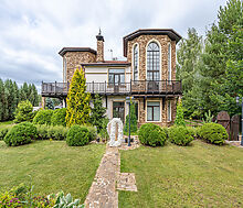 Павловское