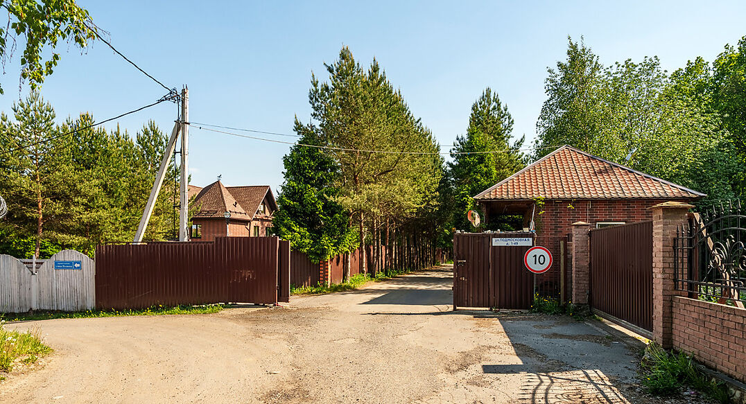 Новосходненский