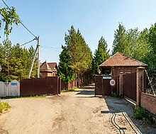 Новосходненский