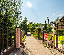 Новосходненский