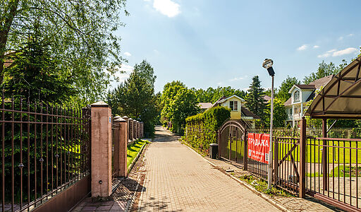 Новосходненский