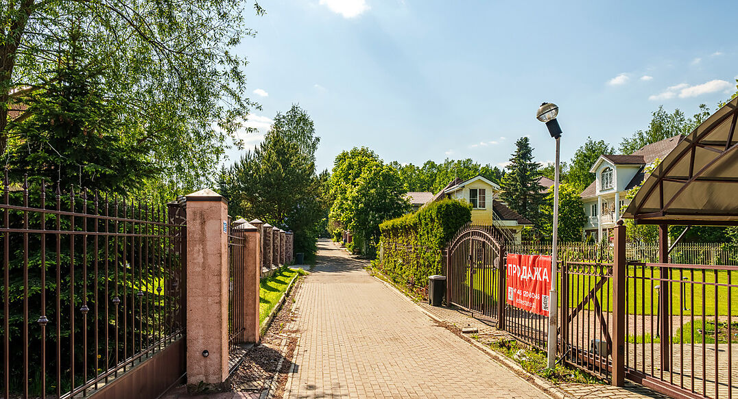 Новосходненский