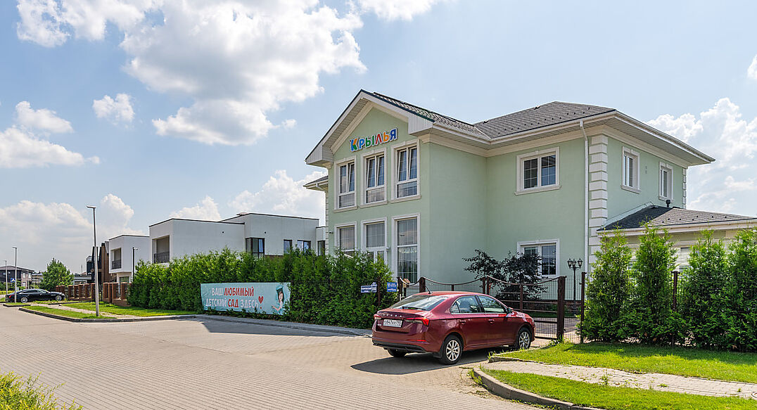 Новорижский