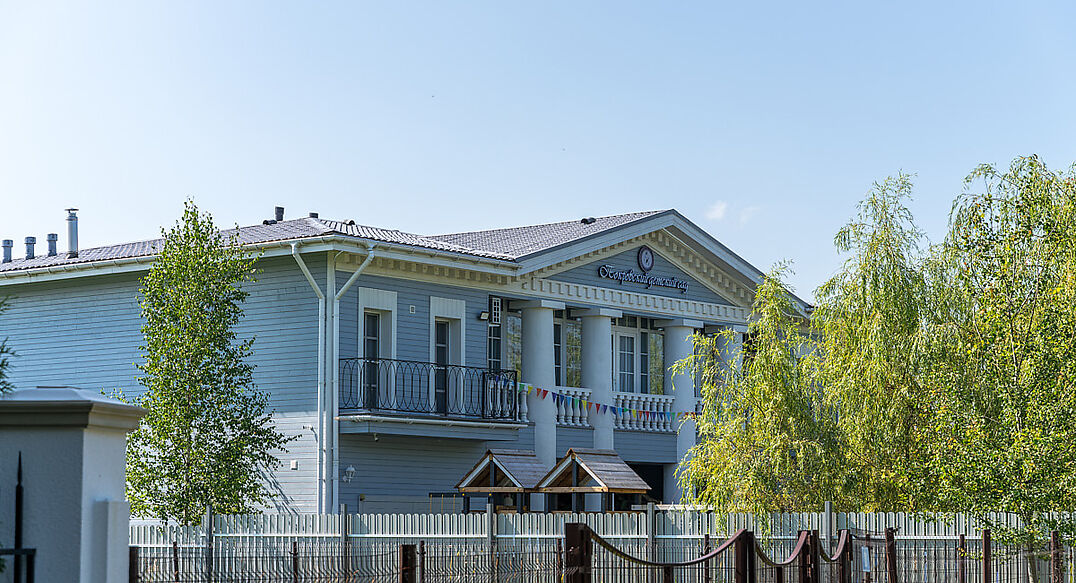 Новорижский