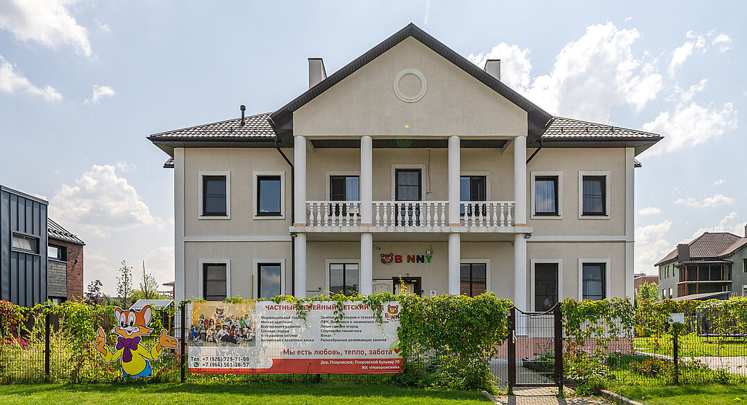 Новорижский